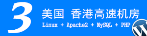 中介欠房租 承租人被判搬离
